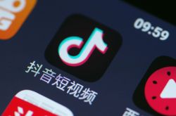 10分钟科普!广州市咨询有限公司_哔哩哔哩